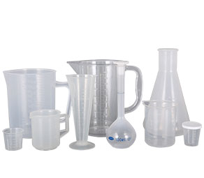 极品嫩妇18P塑料量杯量筒采用全新塑胶原料制作，适用于实验、厨房、烘焙、酒店、学校等不同行业的测量需要，塑料材质不易破损，经济实惠。